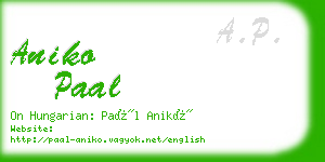 aniko paal business card